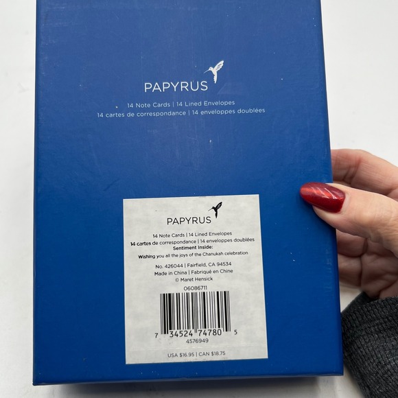 Papyrus Happy Chanukah Card Set 14 Cards 14 Lined Envelopes Dreidels - Picture 4 of 6